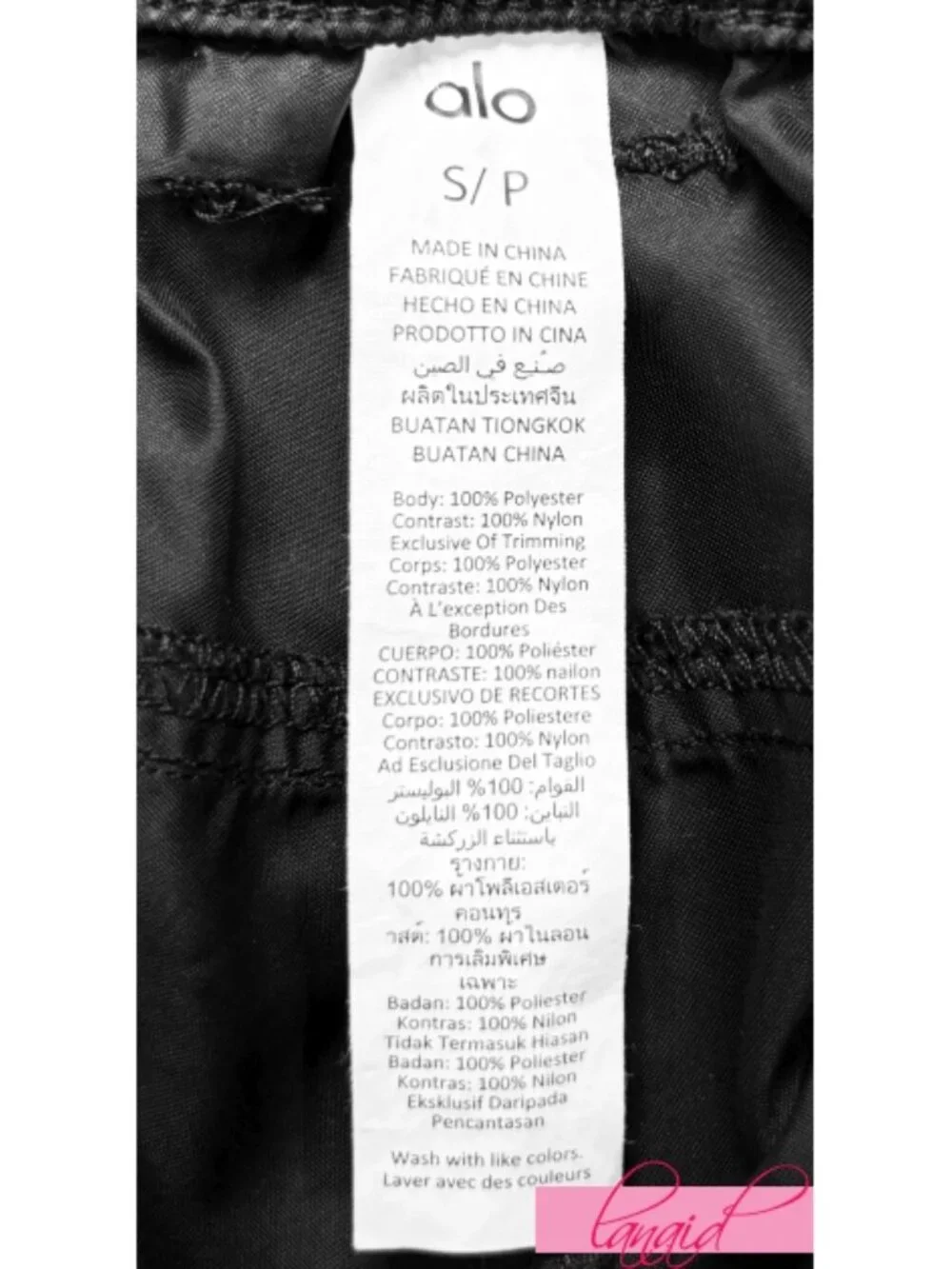 Alo Blaze Trouser Pants Black High-Rise Waist Cargo Windbreaker Hiking Edgy S